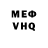 Amphetamine Розовый Gurren