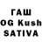 МЕФ мука Weedlvl10