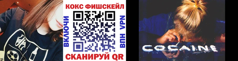 Кокаин Колумбийский  Яровое 