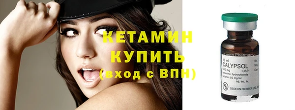 амфетамин Верхний Тагил