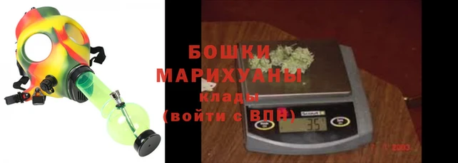 амфетамин Верхний Тагил