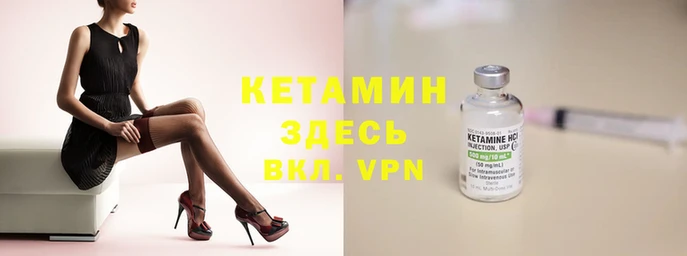 амфетамин Верхний Тагил