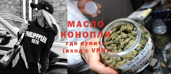 ALPHA-PVP Верея