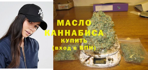 амфетамин Верхний Тагил