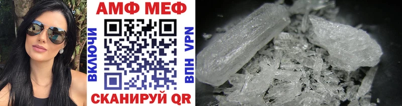 Метамфетамин Декстрометамфетамин 99.9%  Яровое 